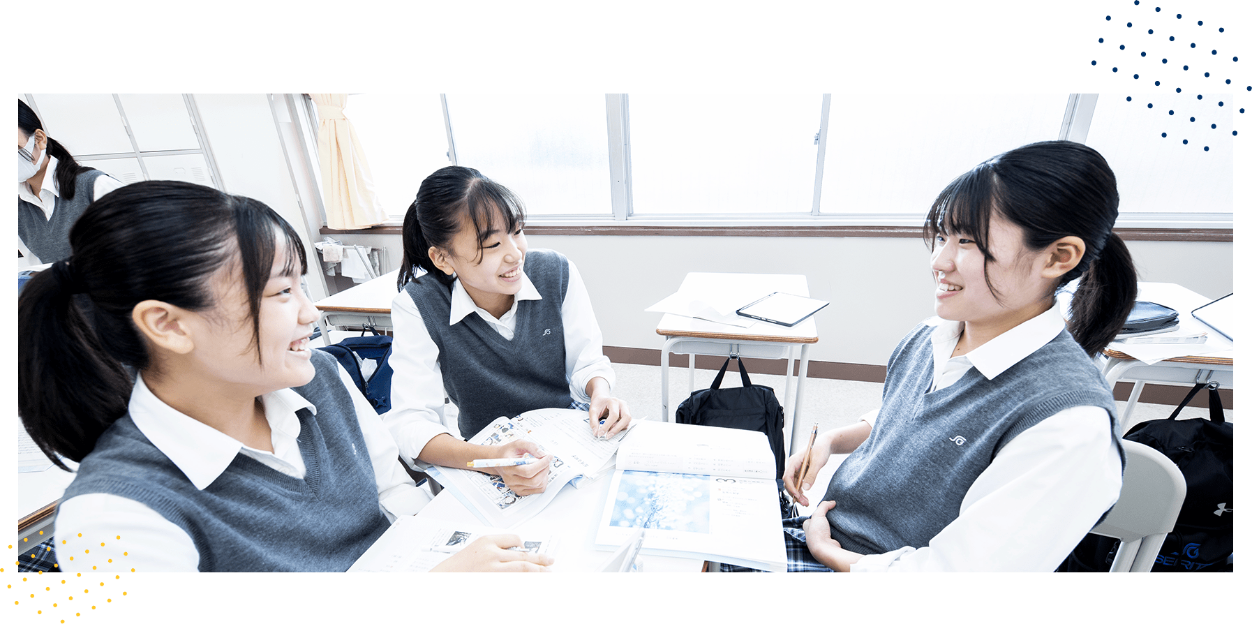 見える学力×見えない学力