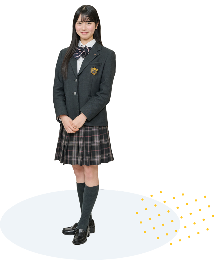 制服｜成立学園中学・高等学校