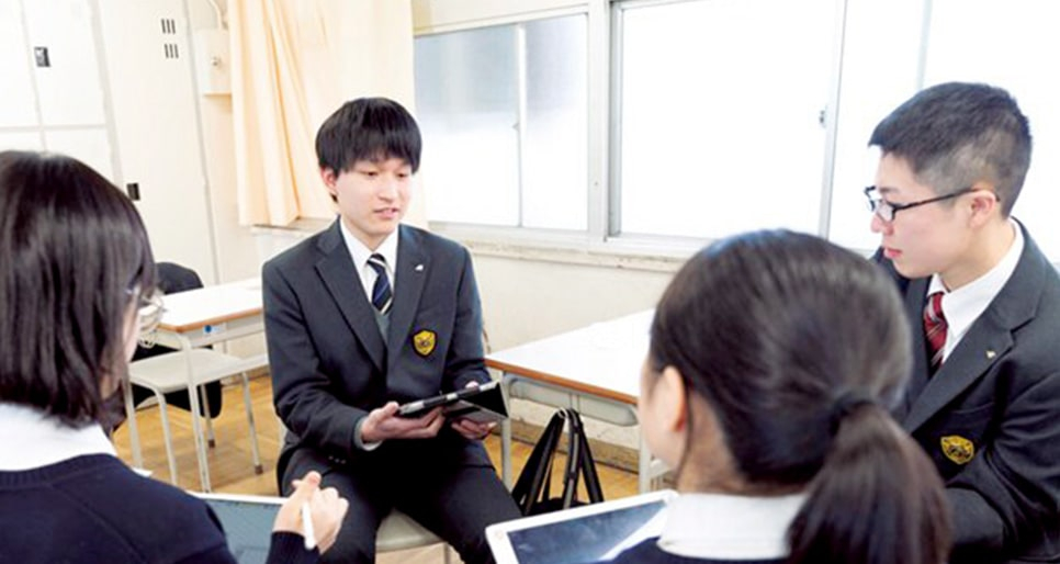 旧制高等学校教育の成立 水戸平成学園高等学校｜茨城県 通信制高校
