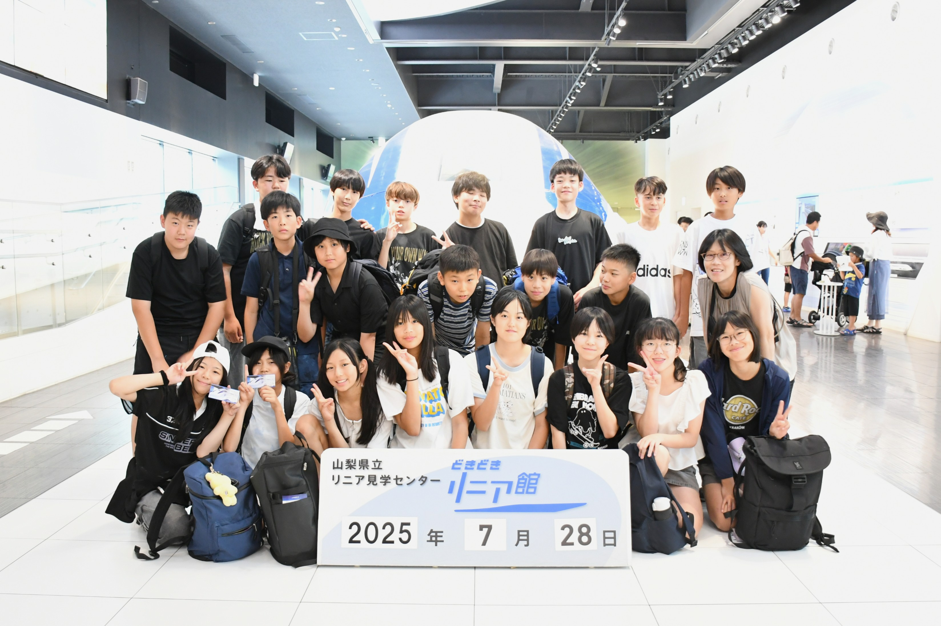 成立学園中学・高等学校