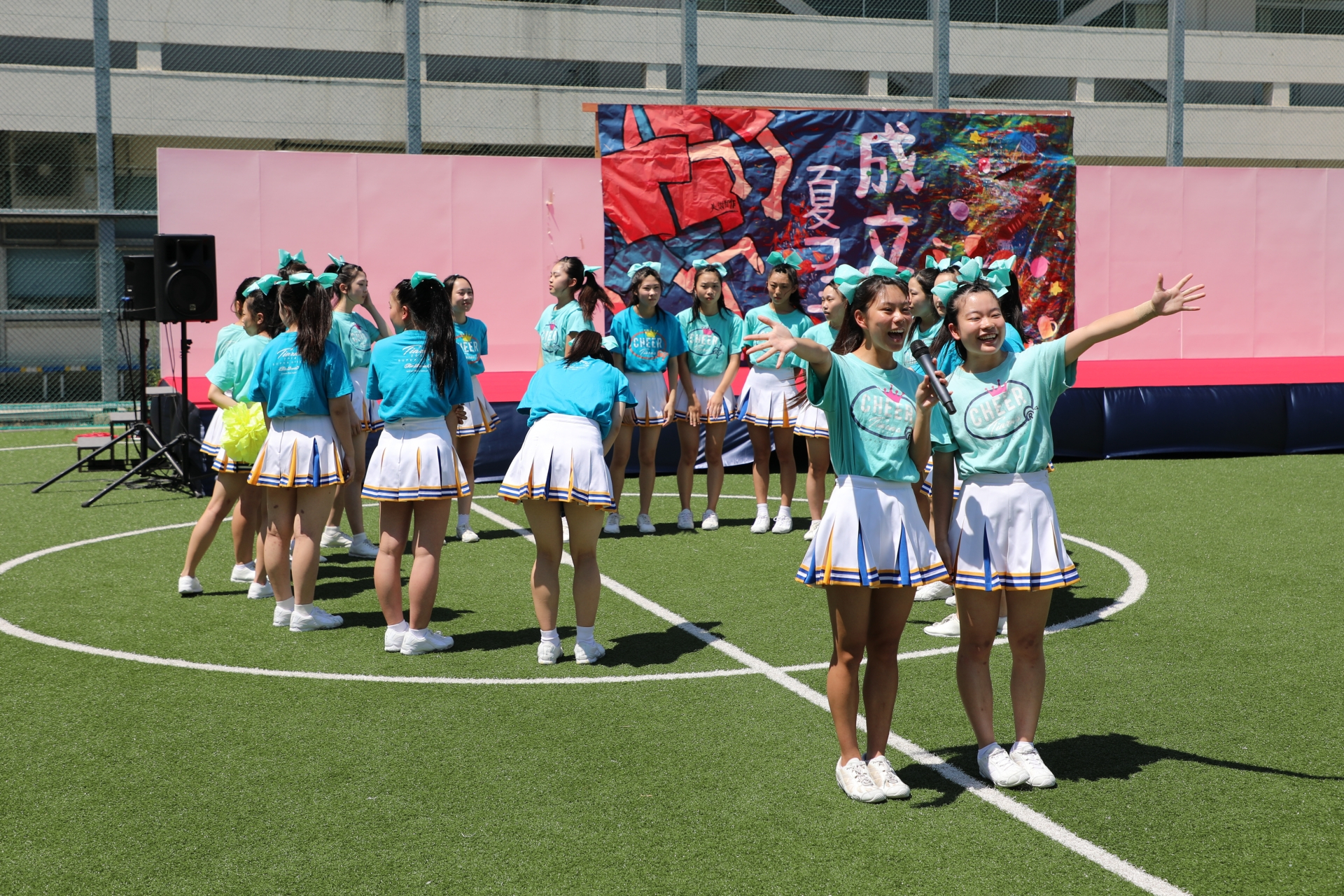 S学園 Rascals チアリーディングウェア 夏フェス】楽しく演技【チアリーディング部】｜学園ブログ｜成立学園